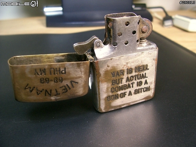 Zippo 越戰機