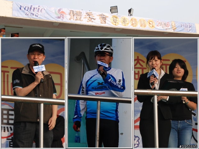 【分享】2/21萬人崇bike-林北愛媽祖之林北這次騎真爽