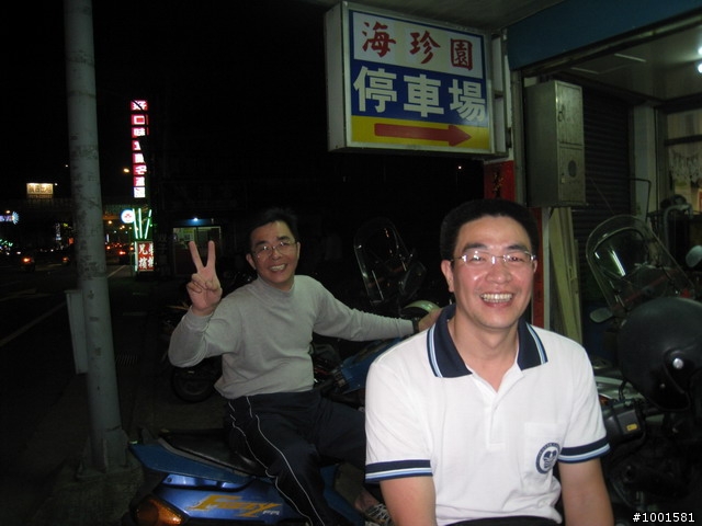 0214西洋情人節26員桶后越嶺溪遊記~!!!