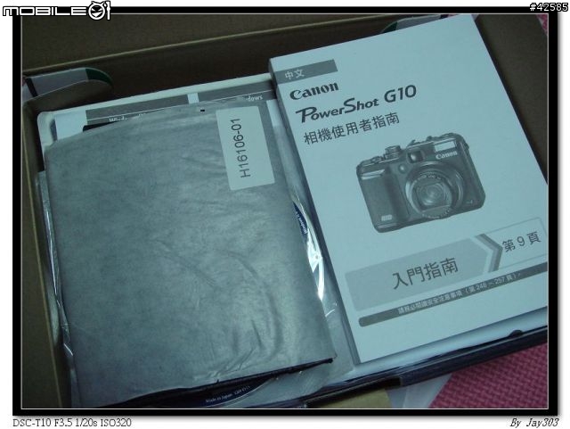我的第一台G系列相機..G10+ISO測試圖與實拍
