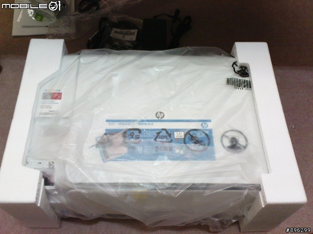 HP C4480 六合一事務機 簡易開箱文