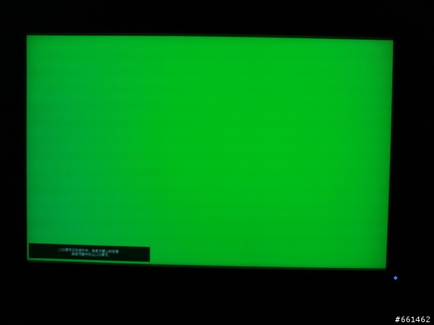 Dell 2209WA 不專業開箱 更新2/20
