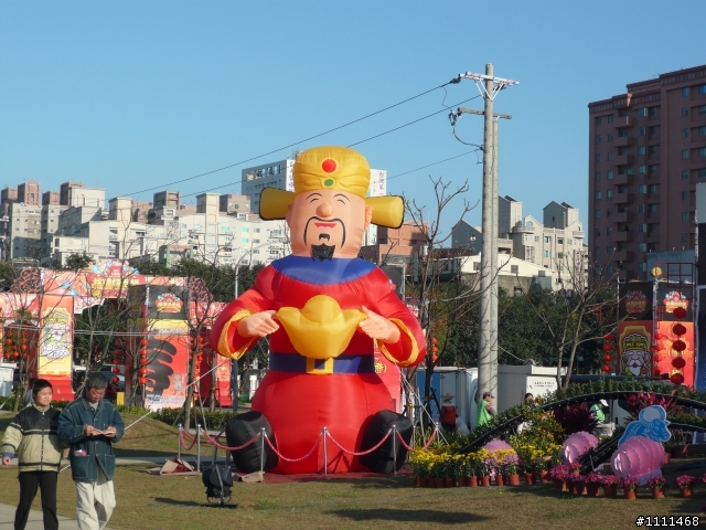 2009桃園燈會
