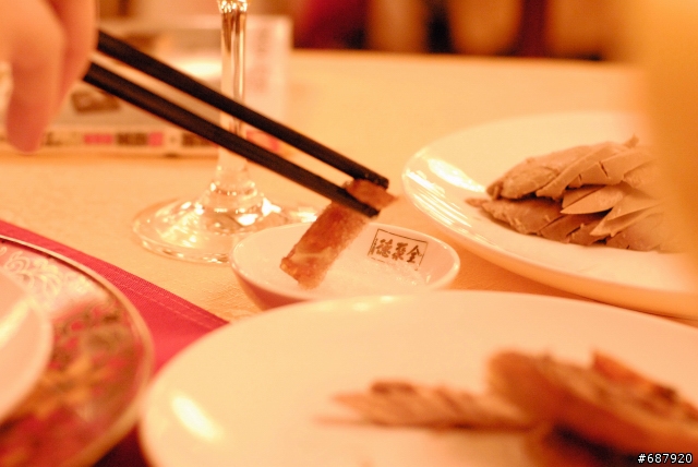 200902 園丁美食 中國北京全聚德王府井店(天津狗不理包子分店對面)