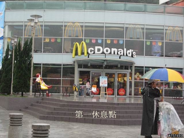 ↑∞北大折∞↑第III次約騎 -> 2/15 十分快樂平溪行順利完成(感謝各位)