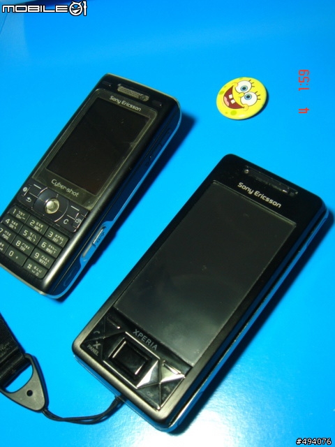 我相信已經變成限量是殘酷的HEAD PORTER XPERIA X1 手機套 (假裝開箱)+ 一些WM問題