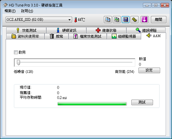 SSD在IBM_小黑上的測試(OCZ Apex 60G及 Apacer 64G)-新增Desktop測試-(98年02月23日更新)