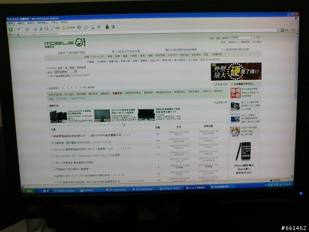 Dell 2209WA 不專業開箱 更新2/20