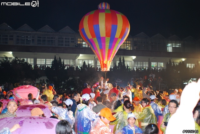 濛濛細雨中的平溪天燈2009