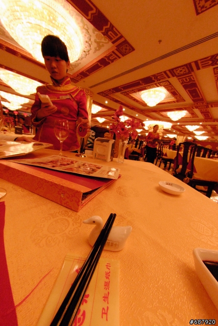 200902 園丁美食 中國北京全聚德王府井店(天津狗不理包子分店對面)