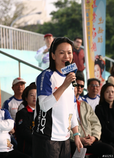 2009萬人崇Bike‧紀錄加冕