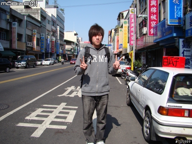 2009 新春環島行 DAY4/4 (台北~彰化~高雄~花蓮~台北)