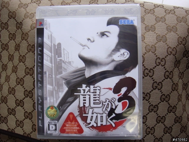 被兩隻龍咬一口損失45980的hp ~"~