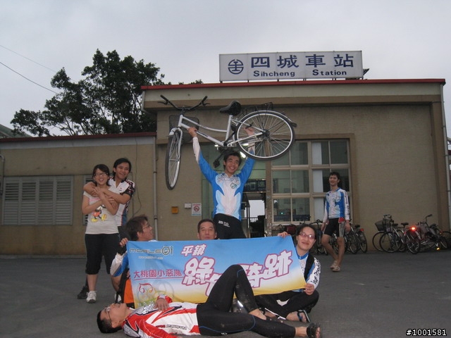 0214西洋情人節26員桶后越嶺溪遊記~!!!