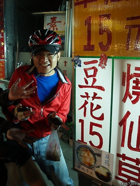【分享】2/21萬人崇bike-林北愛媽祖之林北這次騎真爽