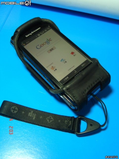 我相信已經變成限量是殘酷的HEAD PORTER XPERIA X1 手機套 (假裝開箱)+ 一些WM問題