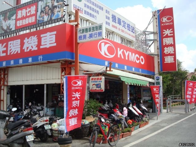 男人, 一輩子總該來次 單人環島