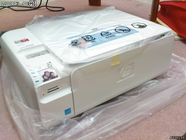 HP C4480 六合一事務機 簡易開箱文
