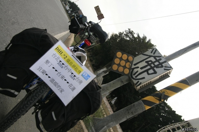 有些事,現在不做,一輩子都不會做了!續集2出爐囉~
