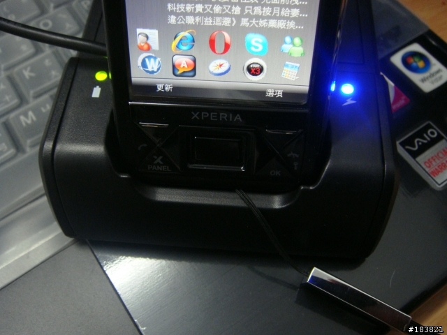 X1 周邊配件開箱分享 2/5增加補充