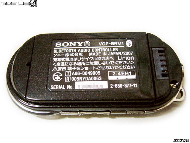 X1 與夢幻逸品 SONY VGP-BRM1、MDR-EX500SL 之完美演譯!!