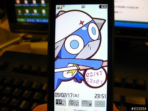 931SH下載主題測試