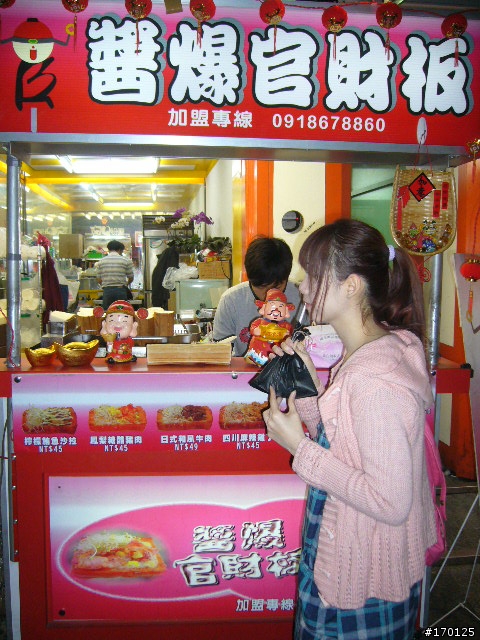 新竹+台中,超級美食之旅建議!擦口水吧~(附超值住房指南+GSR長程心得)