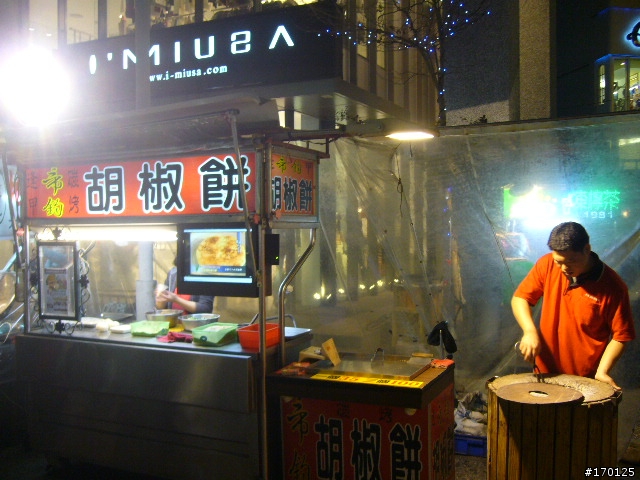 新竹+台中,超級美食之旅建議!擦口水吧~(附超值住房指南+GSR長程心得)
