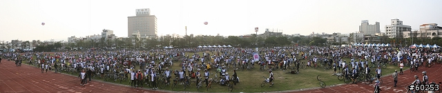 2009萬人崇Bike‧紀錄加冕