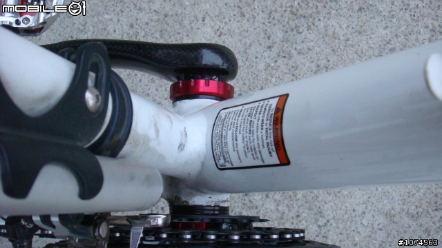 開箱文~2009 FSA K-FORCE LIGHT MTB大盤 (安裝完畢)