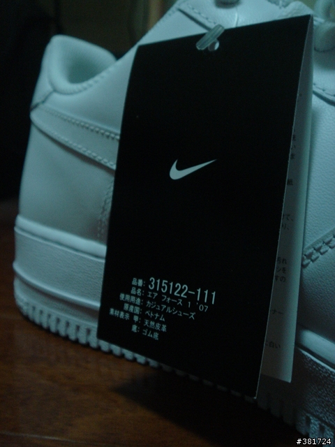 NIKE 經典 AIR FORCE I 全白