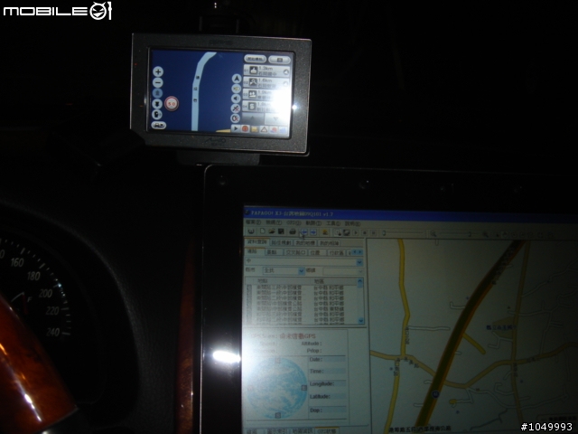 EPC降價了!(3.7車架來了!1002HA+高速電視棒+ssd+gps+...簡易心得分享.在首頁.圖多請小心)