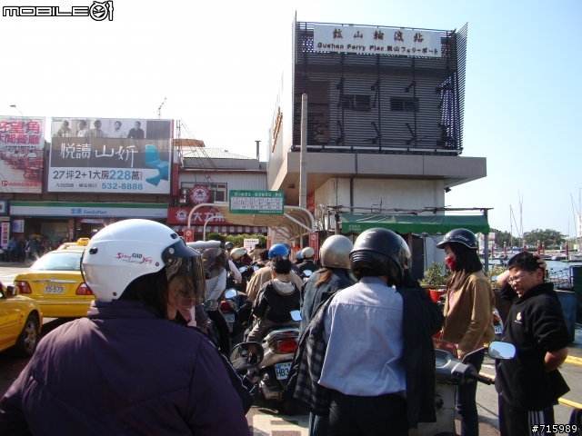 2009 新春環島行 DAY4/4 (台北~彰化~高雄~花蓮~台北)