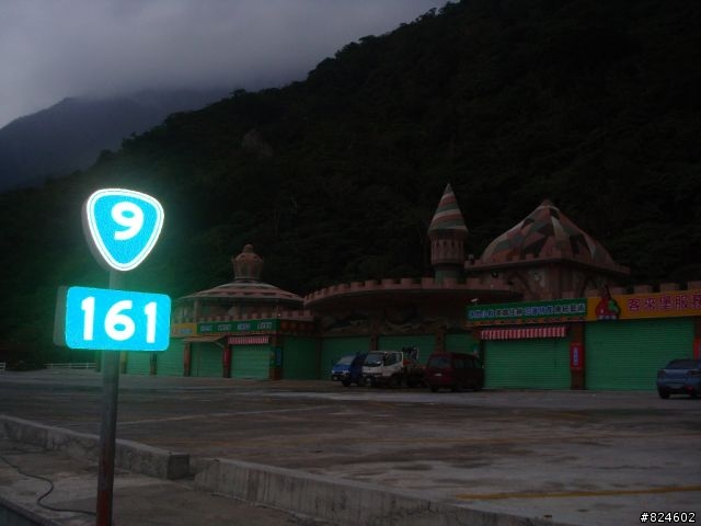 男人, 一輩子總該來次 單人環島