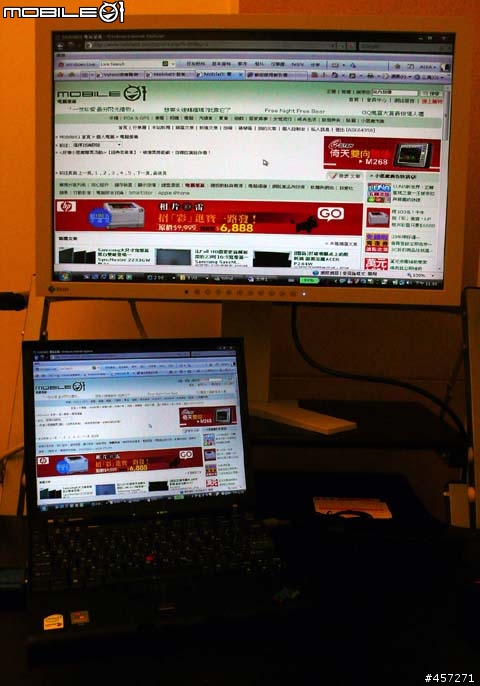 『簡單開箱文』EIZO S2402W 24吋液晶螢幕