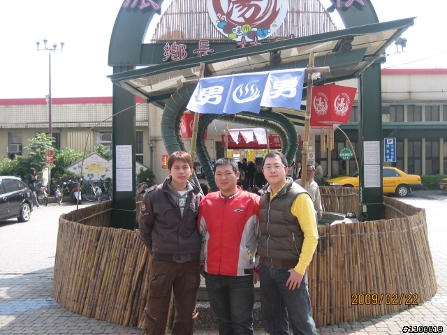 「2/21~22」宜蘭兩日遊(圖已經上傳好了)