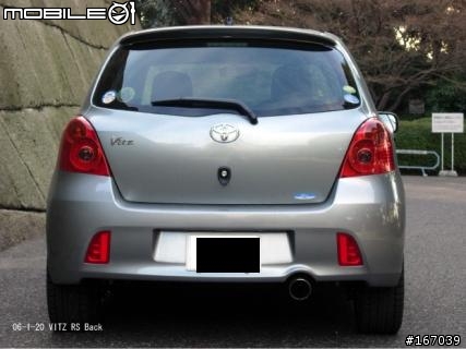 VITZ RS 前後下巴到貨!!(開箱文)