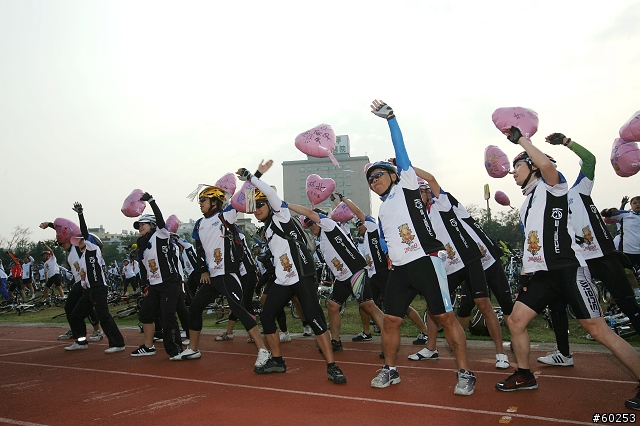 2009萬人崇Bike‧紀錄加冕