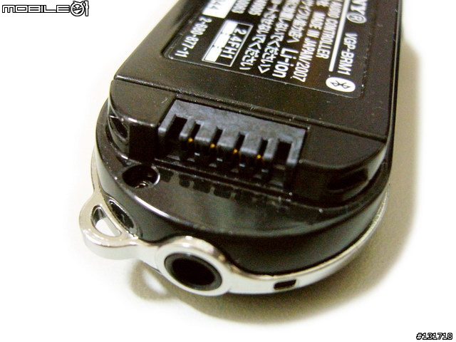 X1 與夢幻逸品 SONY VGP-BRM1、MDR-EX500SL 之完美演譯!!