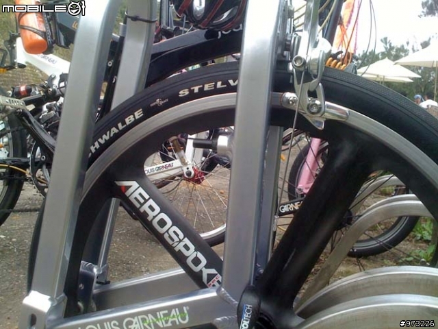 LOUIS GARNEAU JEDI及JEDI-R CLUB同學區