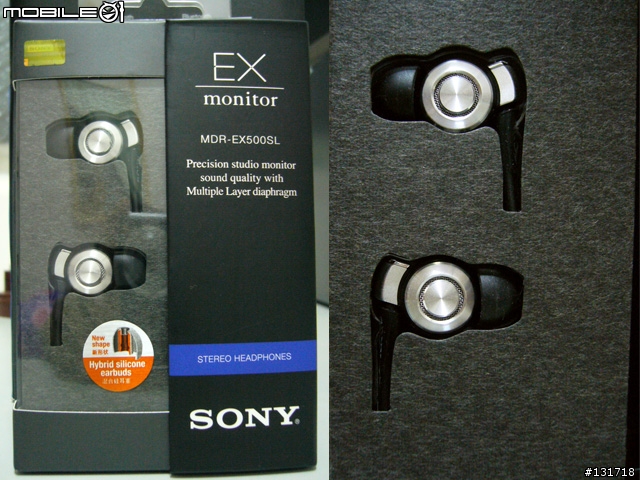 X1 與夢幻逸品 SONY VGP-BRM1、MDR-EX500SL 之完美演譯!!