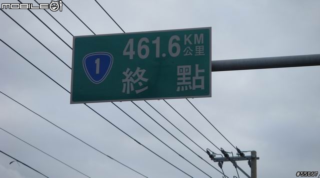 1/24-1/31_八天七夜GTR順時鐘環島_Day3_Day4_台東-高雄(圖多)