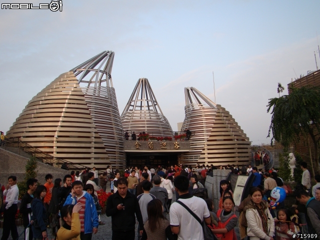 2009 新春環島行 DAY4/4 (台北~彰化~高雄~花蓮~台北)