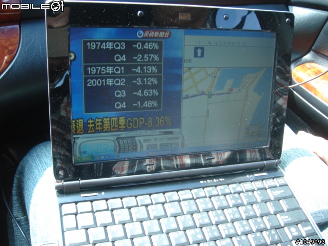 EPC降價了!(3.7車架來了!1002HA+高速電視棒+ssd+gps+...簡易心得分享.在首頁.圖多請小心)