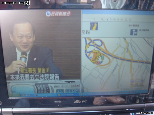 EPC降價了!(3.7車架來了!1002HA+高速電視棒+ssd+gps+...簡易心得分享.在首頁.圖多請小心)