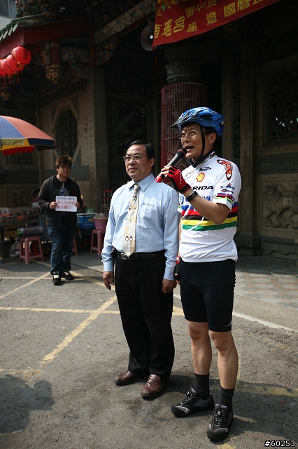 2009萬人崇Bike‧紀錄加冕