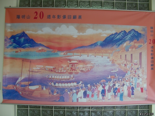 2009陽明山花季櫻花先探