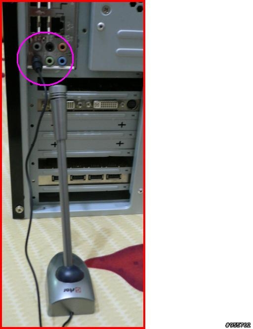 看來要解決電腦麥克風測試沒聲音的問題不是很簡單?