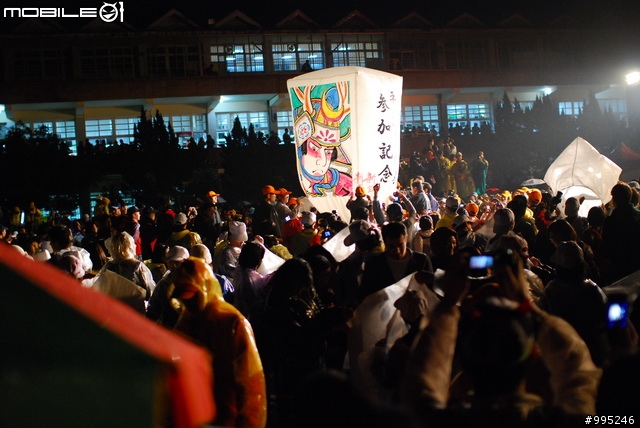 濛濛細雨中的平溪天燈2009