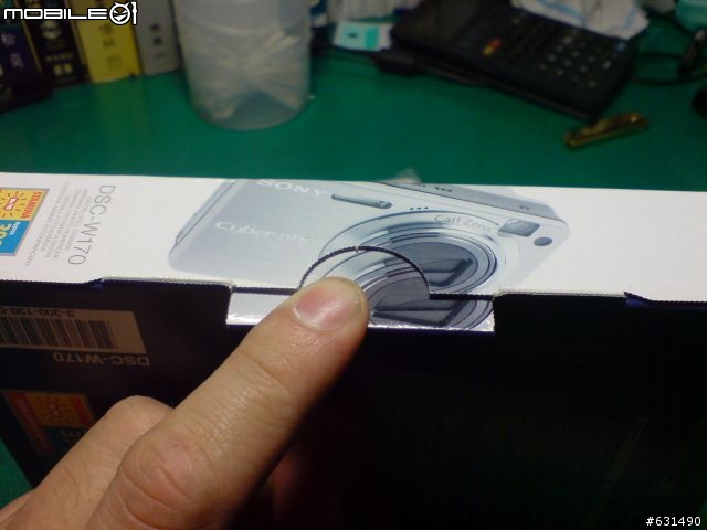 已經很氾濫的W170開箱圖(YAHOO購物中心, 平行輸入貨)